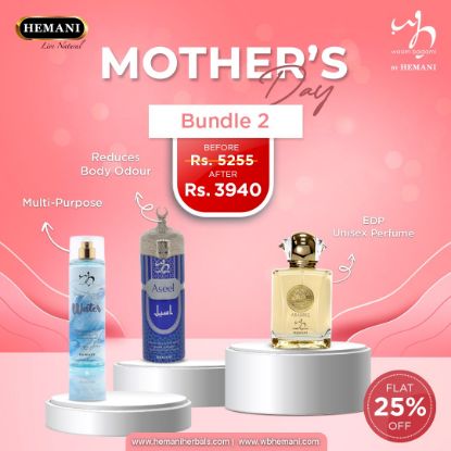 Picture of " Mothers Day " Bundle 2