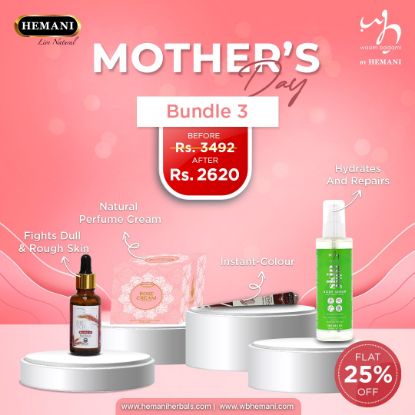 Picture of "Mothers Day "  Bundle 3