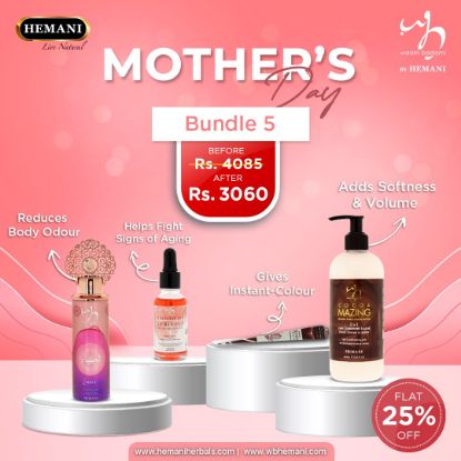 Picture of " Mothers Day " Bundle 5	