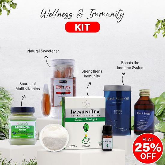 Wellness & Immunity Kit | WB by Hemani 