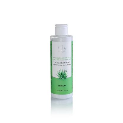 Intensive Care Therapy Aloe Vera Cleansing Milk