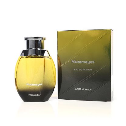SA - Mutamayez Perfume 100ml