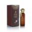 Naghm Al Bayan Perfume 100ml | Hemani Herbals 