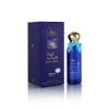  Lailatul Musk Perfume 100ml | Hemani Herbals 