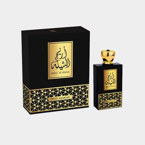 Buy Perfume Online in Pakistan