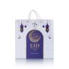 Eid Mubarak Box Economical | WBbyHemani	