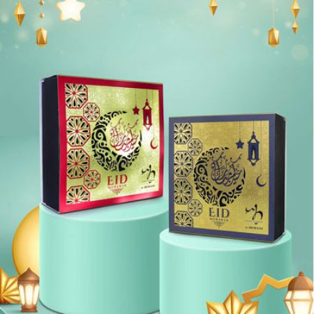 Picture for category Eid Mubarak Box