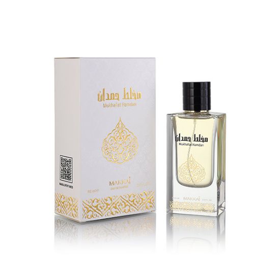 MKJ - Mukhallat Hamdan Perfume 100ml