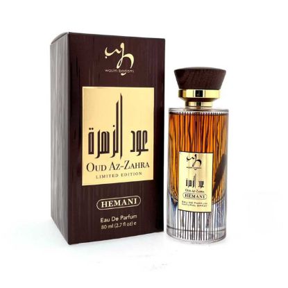 Perfume - Oud Az Zahra