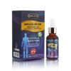 Shifa Relief Oil 30ml  | Hemani Herbals 