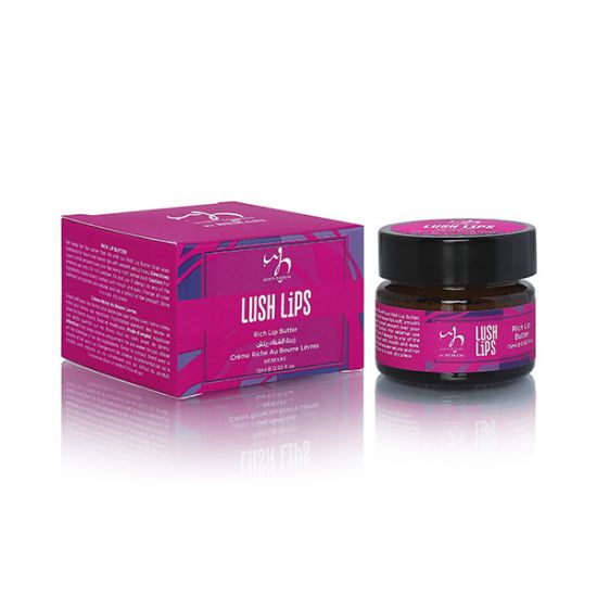 Cushy Bliss Rich Lip Butter 15ml | WB by Hemani	