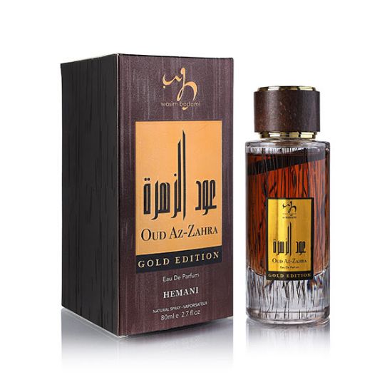 Perfume - Oud Az Zahra	