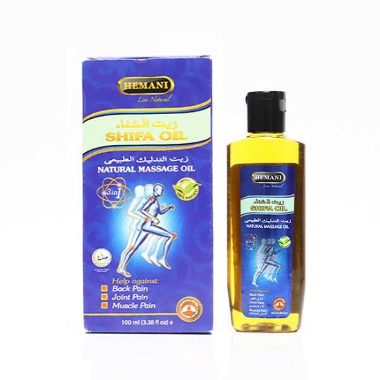 Picture of Pain Relief - Shifa Oil 100ml