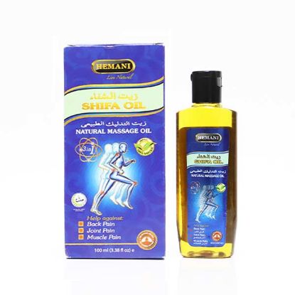 Picture of Pain Relief - Shifa Oil