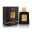 Arabian Quest Luxe Perfume 100ml | WB By Hemani	