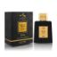 Reine Du Jardin Intense Perfume 100ml | WB by Hemani	