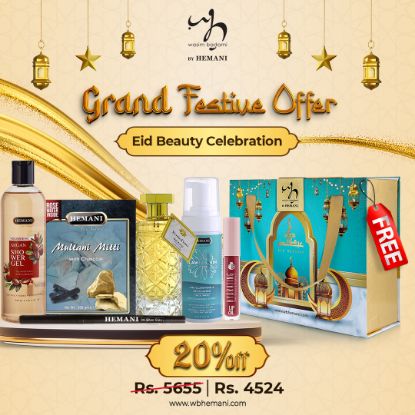 Eid Beauty Celebration Bundle  | WB by Hemani 