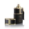 Azlaan Perfume 100ml  | WB by Hemani 