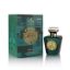  Pakistan Hemasha Zindabaad Shaheen JF-17 EDP Perfume for Women 100ml | WB by Hemani 