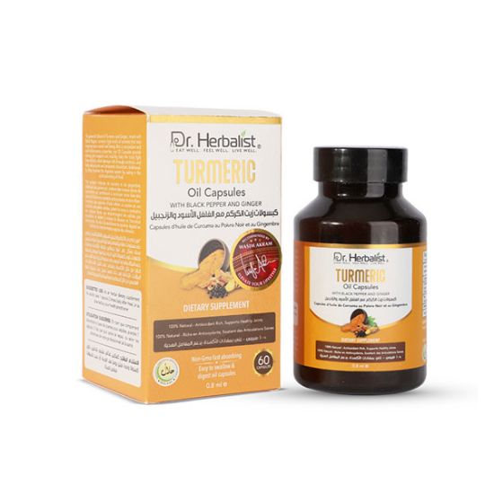 Dr. Herbalist Turmeric Oil Capsules 250mg