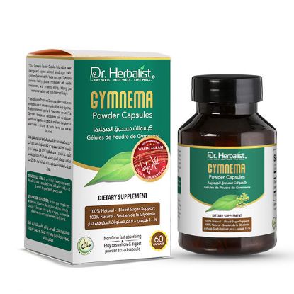 Dr. Herbalist Gymnema Powder Capsules