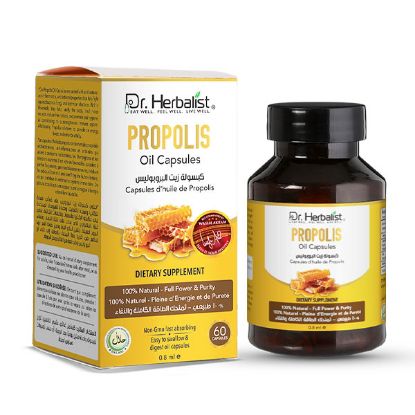 Dr Herbalist Propolis Oil Capsule	
