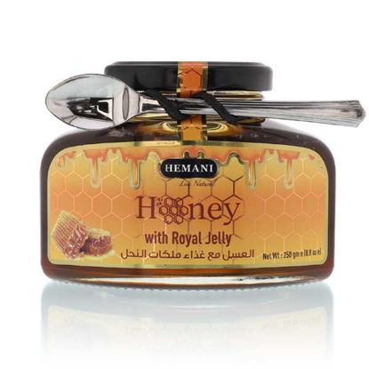 honey with royal jelly, natural honey with royal jelly, honey jar, honey, pure honey, immunity boosting honey, energy boosting honey, organic honey, herbal honey, organic honey with royal jelly, nutrient-rich honey, honey for health and wellness, natural sweetener with royal jelly