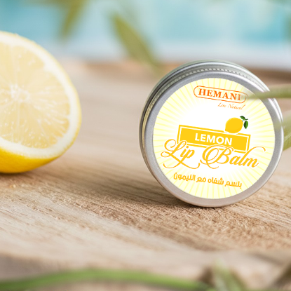 lemon lip balm, cuticle care lip balm, lemon cuticle cream, moisturizing lip balm, multi-use lip balm, lip balm for cuticles, overnight cuticle treatment, natural lemon scented lip balm, soft pliable cuticles, lemon lip care	