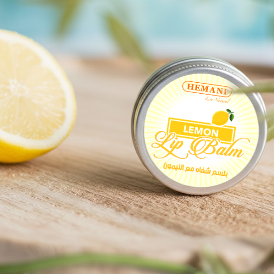 lemon lip balm, cuticle care lip balm, lemon cuticle cream, moisturizing lip balm, multi-use lip balm, lip balm for cuticles, overnight cuticle treatment, natural lemon scented lip balm, soft pliable cuticles, lemon lip care	