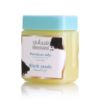 Petroleum Jelly with Black Seed 50g