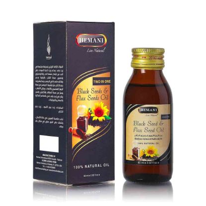 blackseed, blackseed oil, flaxseed, flaxseed oil, oil, herbal oil, herbal hair oil, blackseed & herbal hair oil, hair oil	