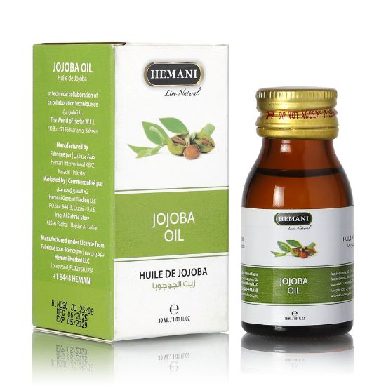 Herbal Oil 30ml - Jojoba