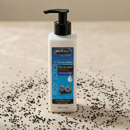 Black Seed Antibacterial Body Lotion