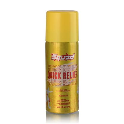 Squad Quick Relief Spray 150ml