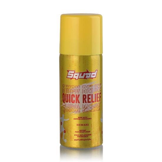 Squad Quick Relief Spray 150ml