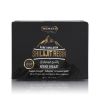 Picture of Pure Himalayan Shilajit Resin 30g