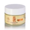  Skin Relief Anti Blemish Cream Brightening + Blemish Control 50ml