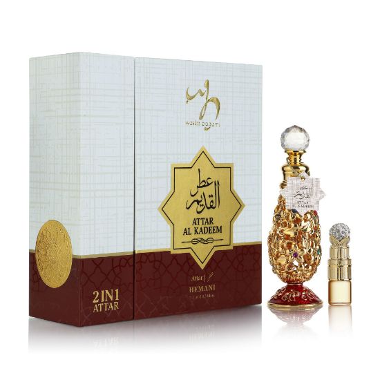 Attar Al Kadeem