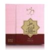 Attar Al Mashaer