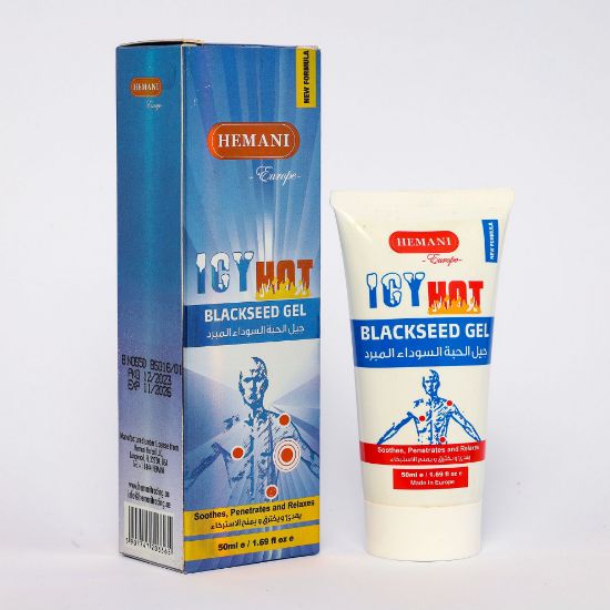 Icy Hot Black Seed Gel 50ml