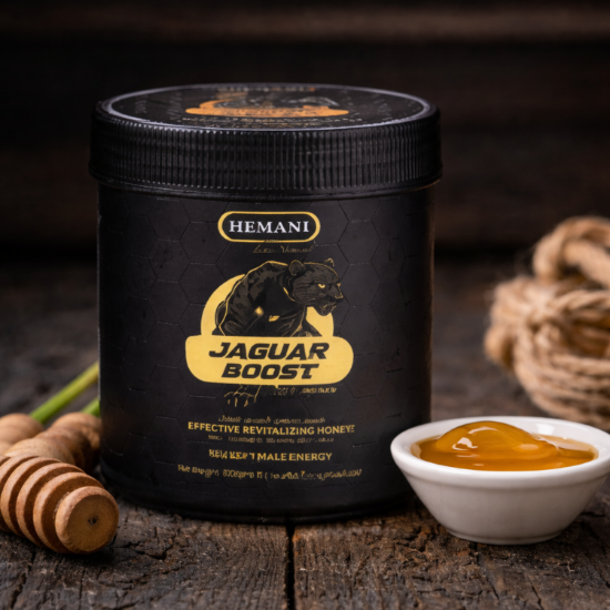 Jaguar Boost Honey 200gm | Hemani Herbals
