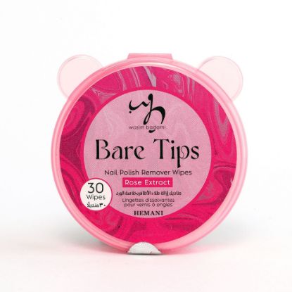 Bare Tips Nail Polish Remover Wipes With Rose Extract
