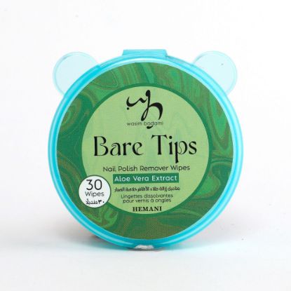 Bare Tips Nail Polish Remover Wipes With Aloe Vera Extract