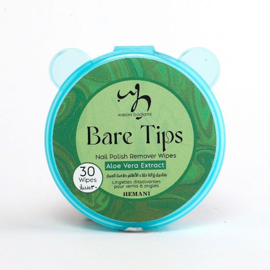 Bare Tips Nail Polish Remover Wipes With Aloe Vera Extract