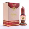 Abaya Perfume 30ml