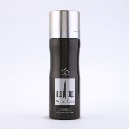OUD AZ ZAHRA Deodorant Body Spray for Men & Women 
