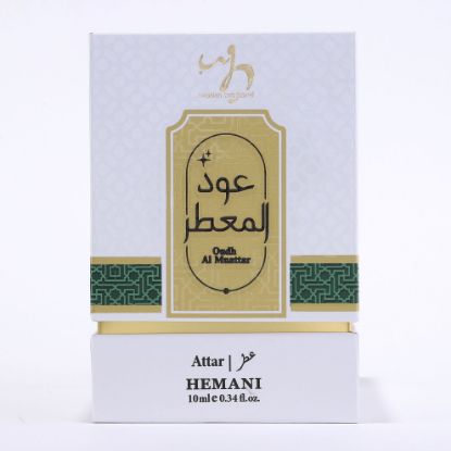 Attar Oudh Al Muattar 10ml