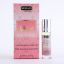 Ghazal Concentrated Perfume Oil 6ml