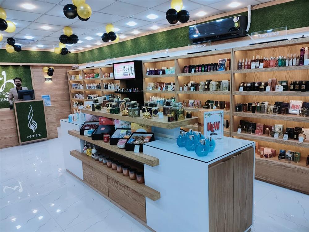 WB Stores | Gujrat | WB by Hemani | Hemani Herbal - A Natural Lifestyle Solution