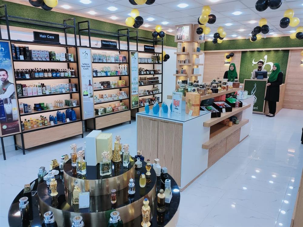 WB Stores | Gujrat | WB by Hemani | Hemani Herbal - A Natural Lifestyle  Solution
